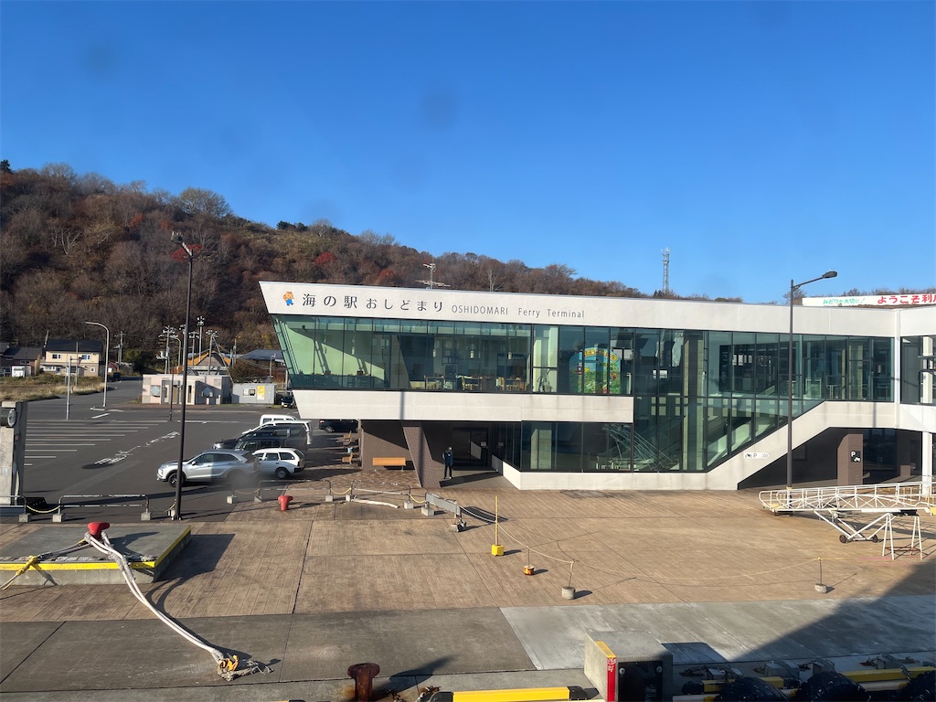 f:id:sirogomadog815:20251128213723j:image