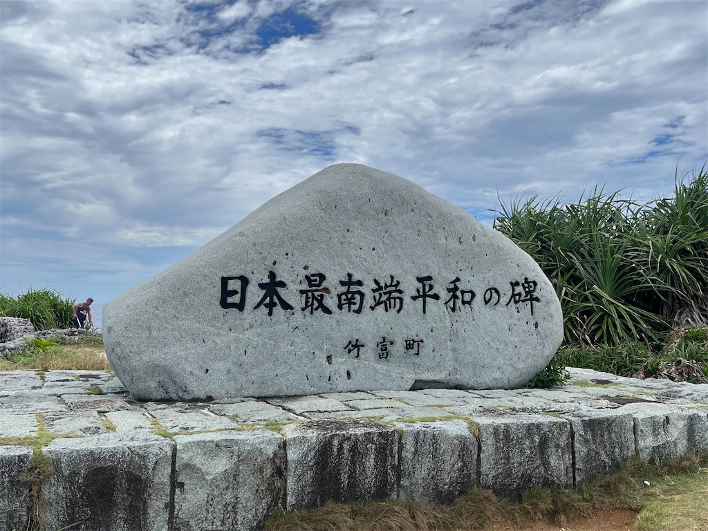 f:id:sirogomadog815:20251216221821j:image