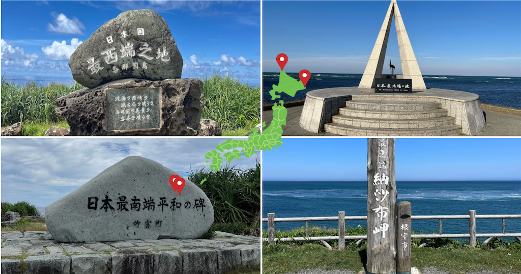 f:id:sirogomadog815:20251216222103p:image