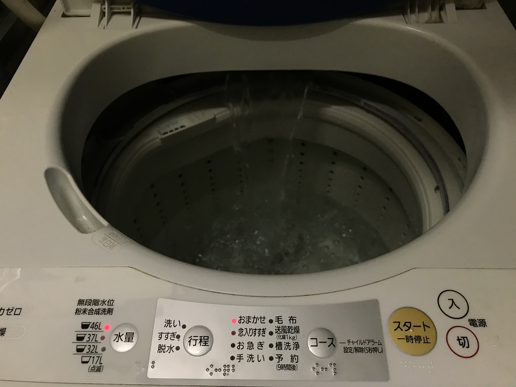 レビュー】SNS上で話題沸騰!紀陽除虫菊の洗濯槽クリーナーが衝撃的 ... レビュー】SNS上で話題沸騰!紀陽除虫菊の洗濯槽クリーナーが衝撃的 ...
