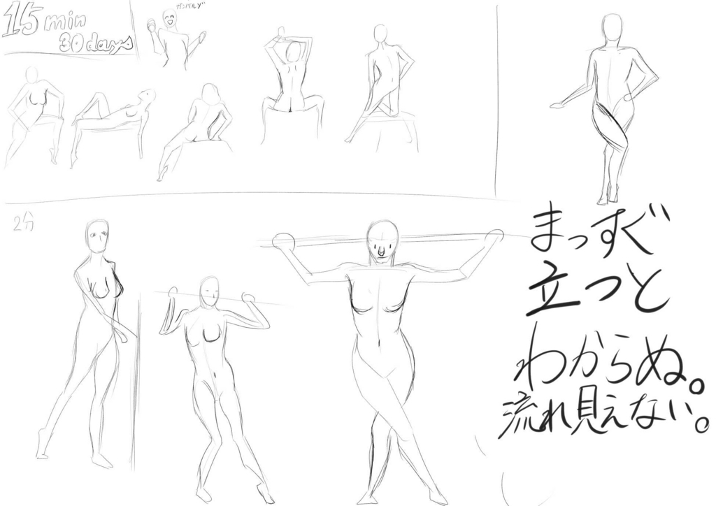 f:id:siroisuiseio124:20180424230930j:plain f:id:siroisuiseio124:20180424230930j:plain
