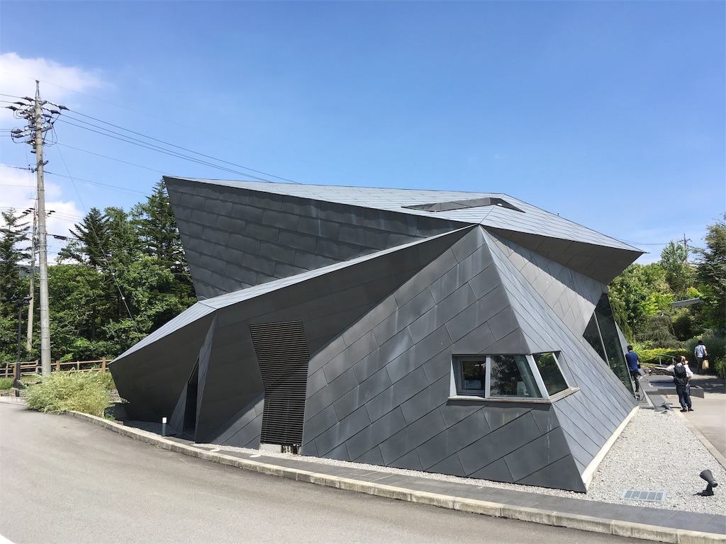 f:id:siroken:20190817213211j:image f:id:siroken:20190817213211j:image