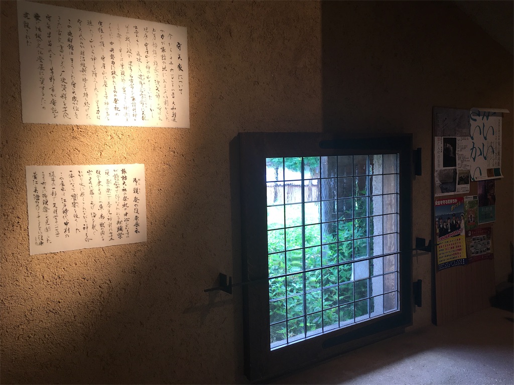 f:id:siroken:20190819014125j:image f:id:siroken:20190819014125j:image