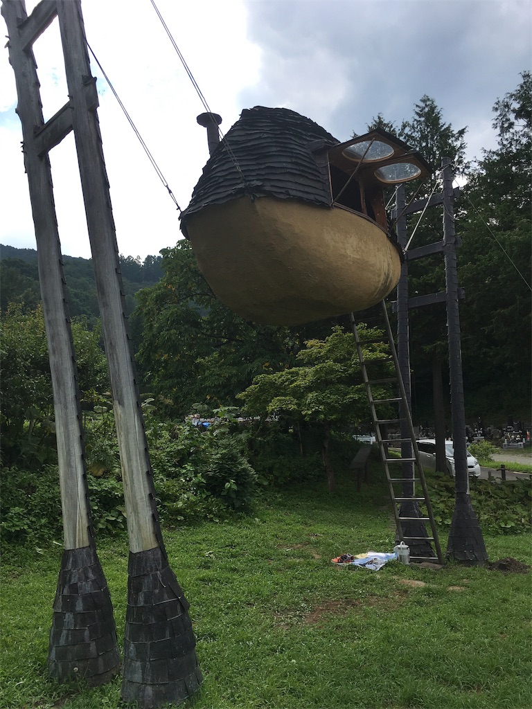 f:id:siroken:20190819014806j:image f:id:siroken:20190819014806j:image