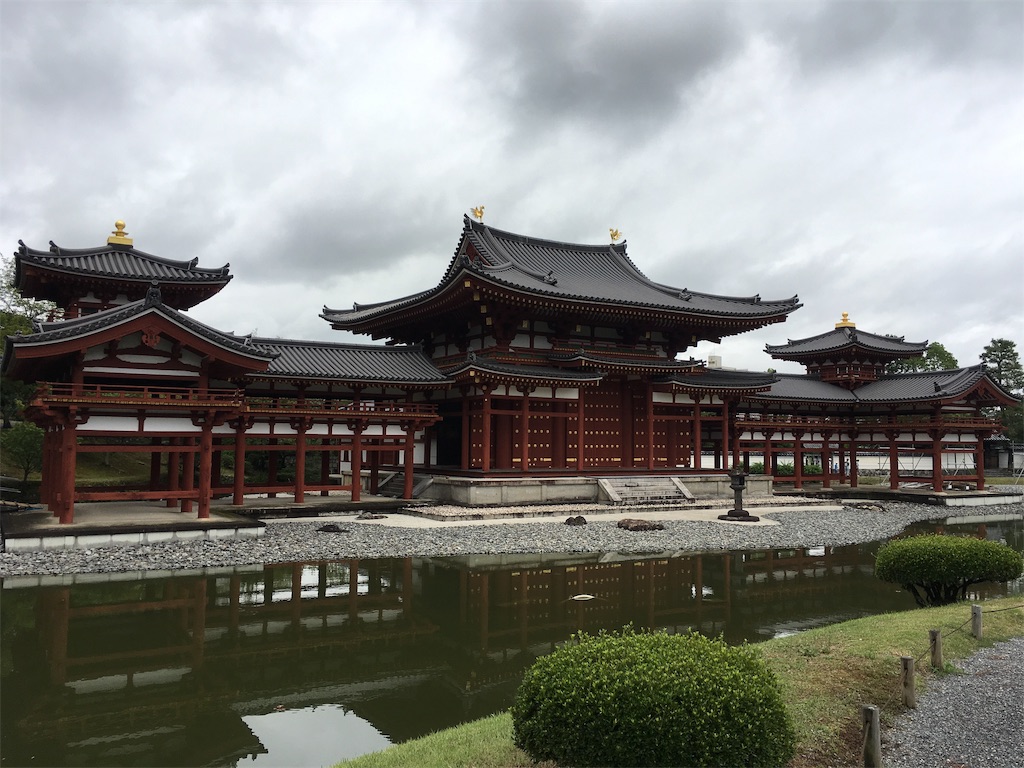 f:id:siroken:20190825120548j:image f:id:siroken:20190825120548j:image