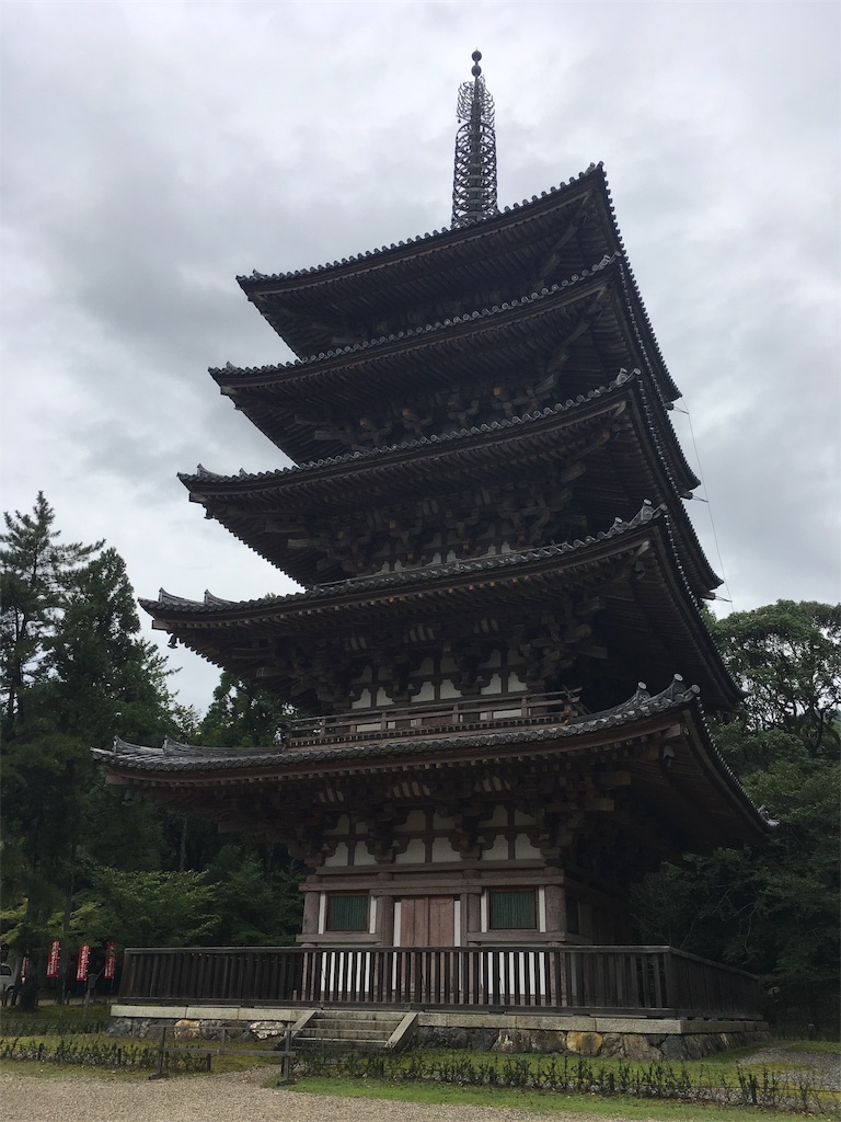 f:id:siroken:20190825120923j:image f:id:siroken:20190825120923j:image