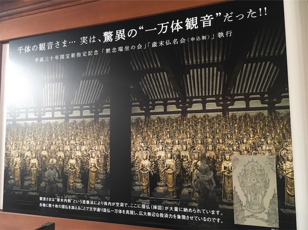 f:id:siroken:20190825121759j:image f:id:siroken:20190825121759j:image
