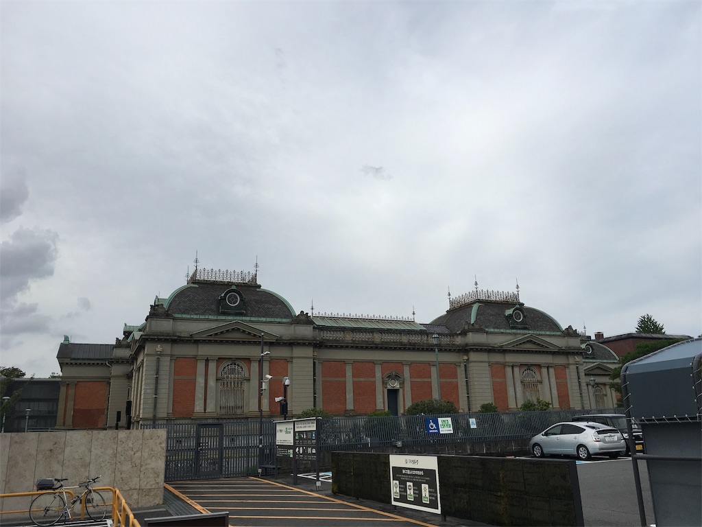 f:id:siroken:20190825121853j:image f:id:siroken:20190825121853j:image