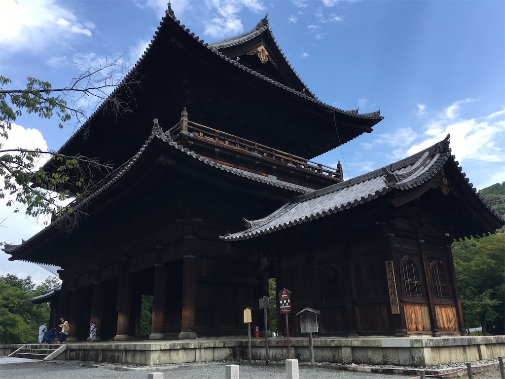 f:id:siroken:20190825210312j:image f:id:siroken:20190825210312j:image