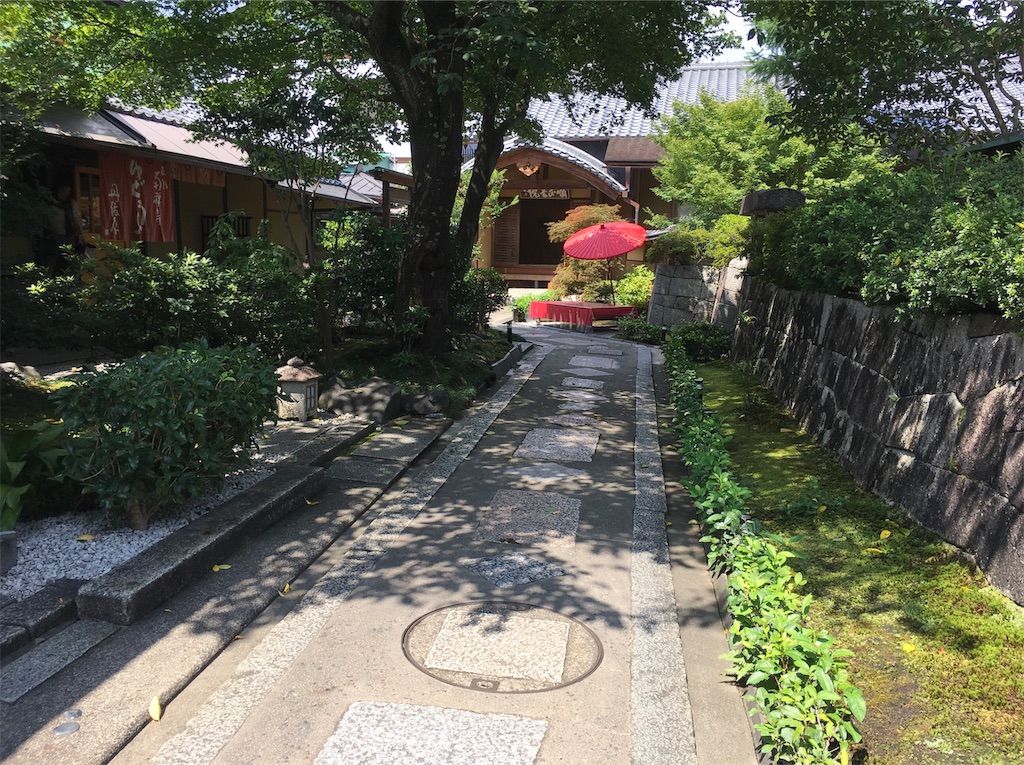 f:id:siroken:20190825210847j:image f:id:siroken:20190825210847j:image