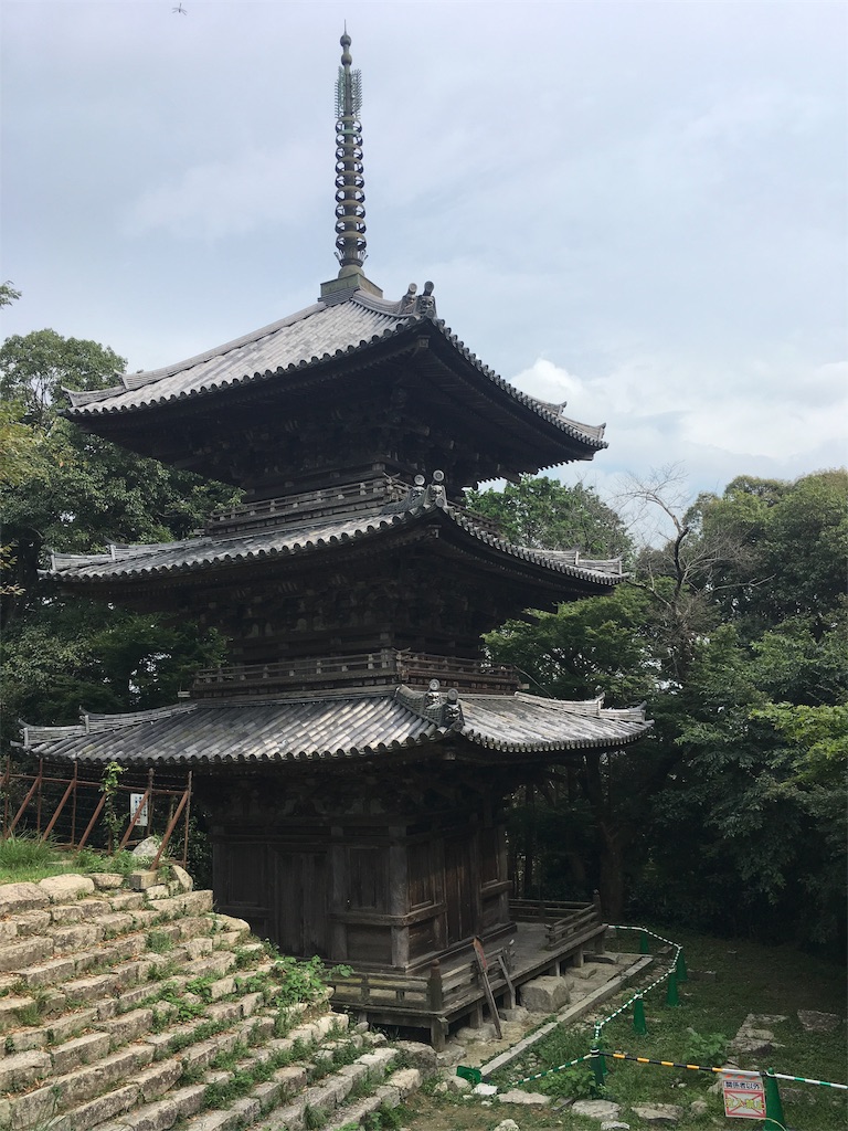 f:id:siroken:20190826121357j:image f:id:siroken:20190826121357j:image