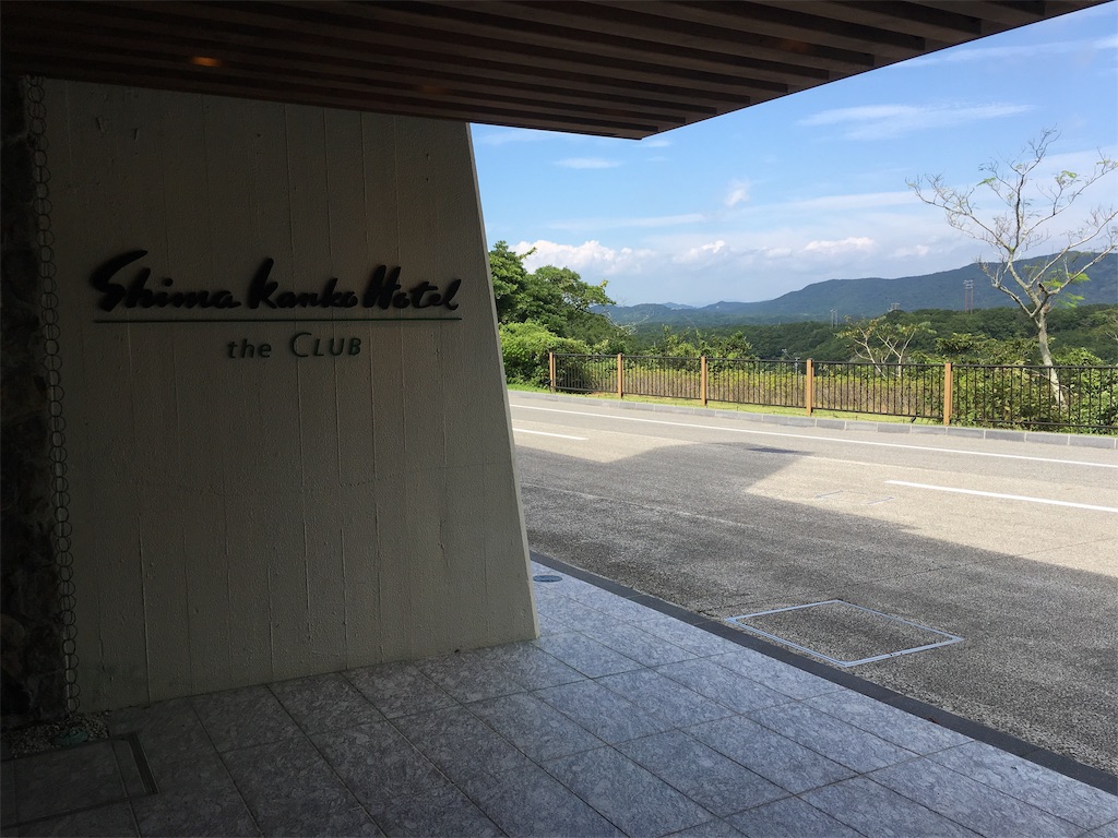 f:id:siroken:20190826123827j:image f:id:siroken:20190826123827j:image