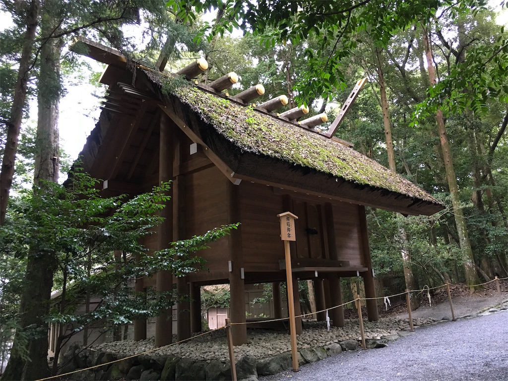 f:id:siroken:20190827110946j:image f:id:siroken:20190827110946j:image