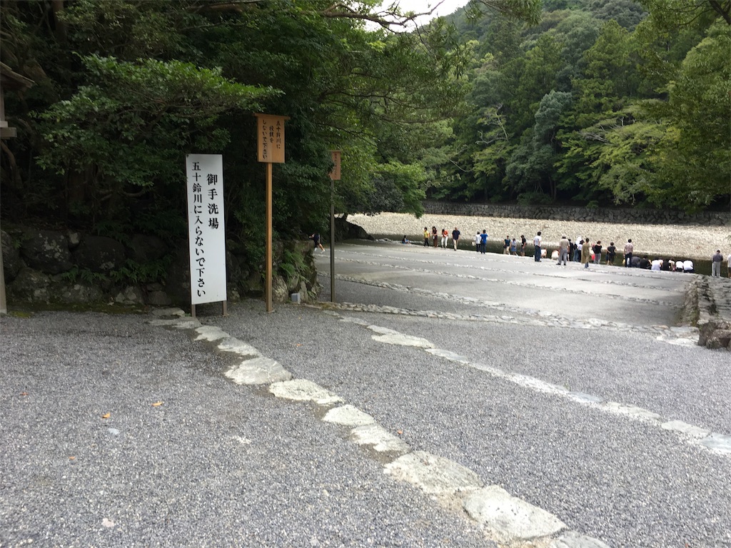 f:id:siroken:20190827110956j:image f:id:siroken:20190827110956j:image