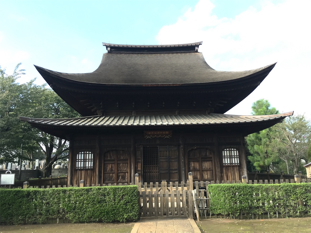 f:id:siroken:20191005191425j:image f:id:siroken:20191005191425j:image