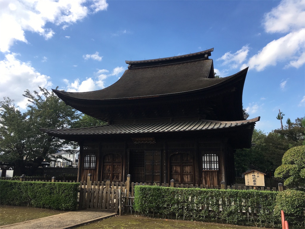 f:id:siroken:20191005191441j:image f:id:siroken:20191005191441j:image