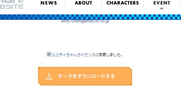 f:id:sirokm007n:20170128192201p:plain f:id:sirokm007n:20170128192201p:plain