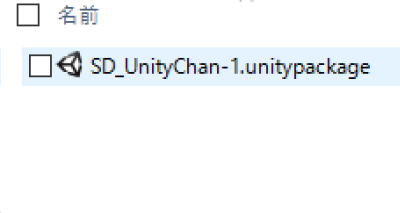 f:id:sirokm007n:20170128192203p:plain f:id:sirokm007n:20170128192203p:plain
