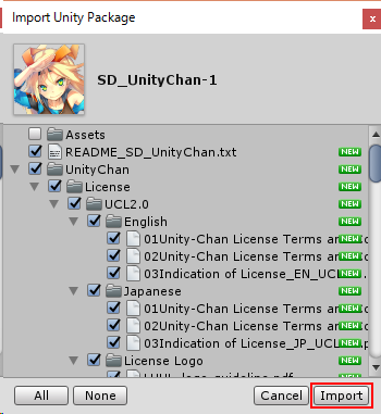 f:id:sirokm007n:20170128192204p:plain f:id:sirokm007n:20170128192204p:plain