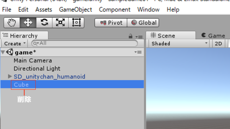f:id:sirokm007n:20170128192216p:plain f:id:sirokm007n:20170128192216p:plain