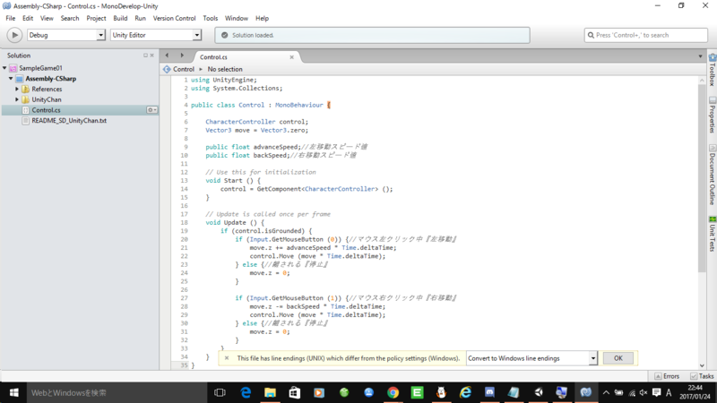 f:id:sirokm007n:20170128192220p:plain f:id:sirokm007n:20170128192220p:plain