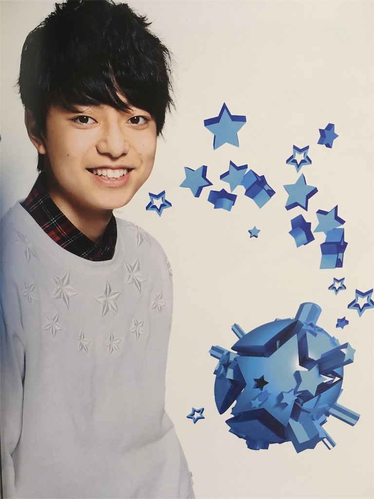 作間龍斗くんこんにちは。 - 月の裏を夢見て