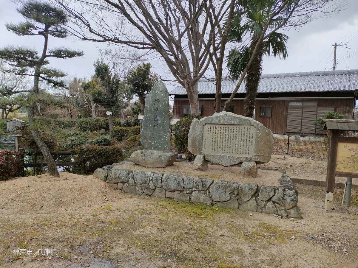 f:id:sirokumagogo1:20220113163857j:plain