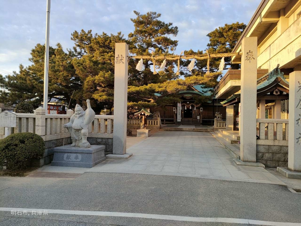 f:id:sirokumagogo1:20220209215723j:plain