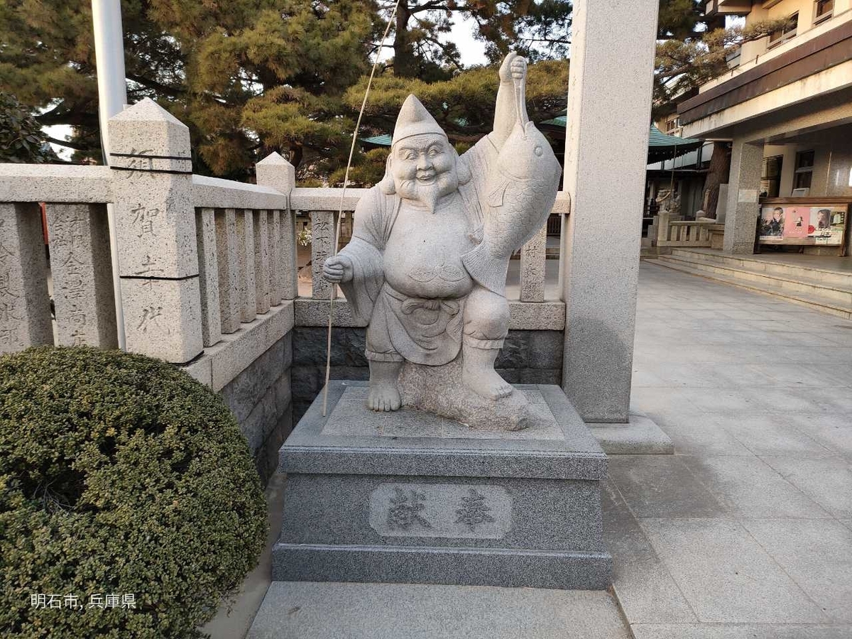 f:id:sirokumagogo1:20220209215746j:plain