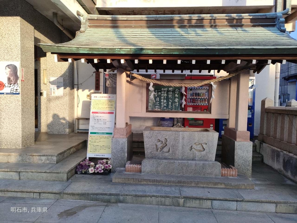 f:id:sirokumagogo1:20220209215933j:plain