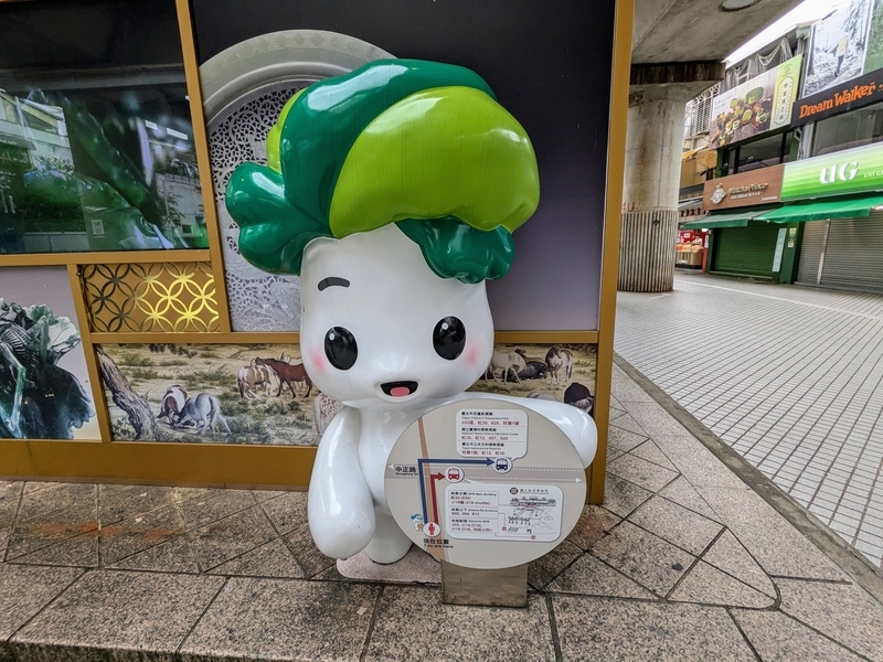 【期間限定お値下げ中】台湾　清朝の皇帝の衣装の額　インテリア　故宮博物院 清代皇帝服饰》iPad应用正式发布清代天子的礼服、吉服、户外