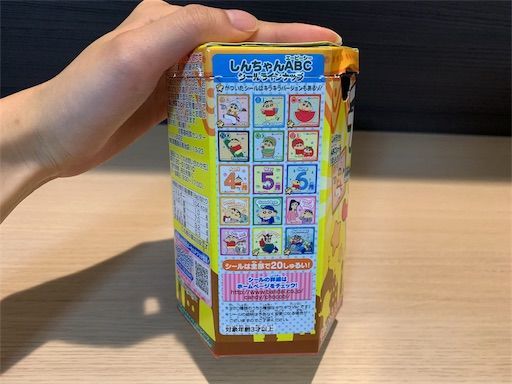 f:id:sirokurosan:20190715210202j:image f:id:sirokurosan:20190715210202j:image
