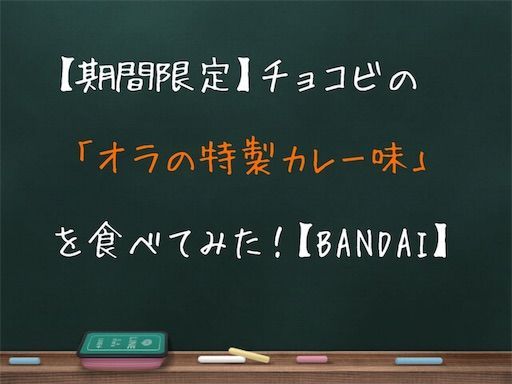 f:id:sirokurosan:20190715215221j:image f:id:sirokurosan:20190715215221j:image