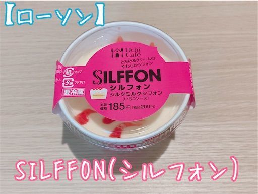 f:id:sirokurosan:20190717210658j:image f:id:sirokurosan:20190717210658j:image