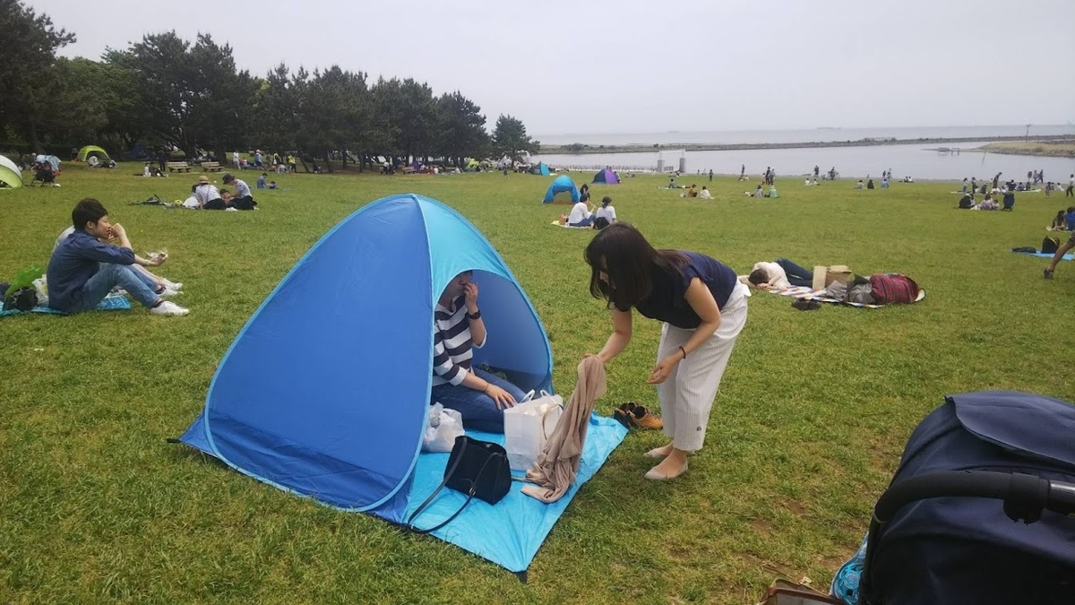 f:id:siromamablog:20190827211316j:plain