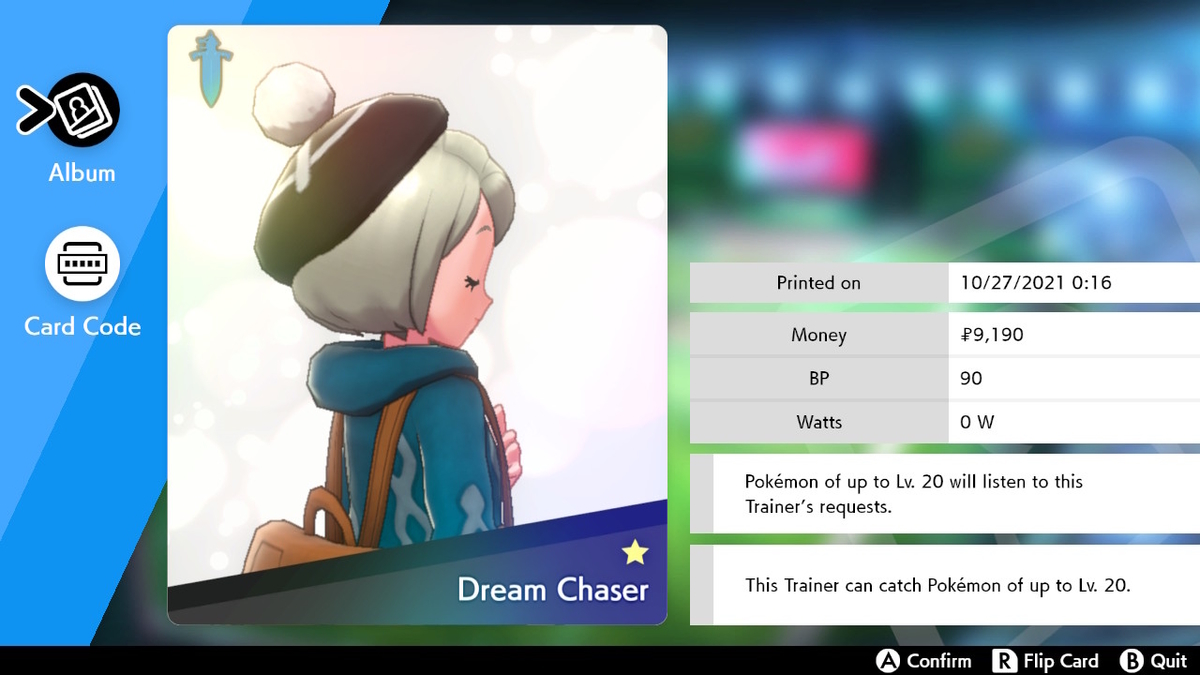 f:id:sirona_ss:20211102221308j:plain