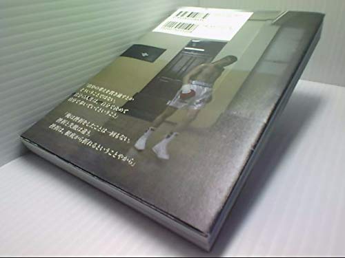 魂の言葉 辰吉丈一郎 辰吉 丈一郎【著】 ベースボール・マガジン