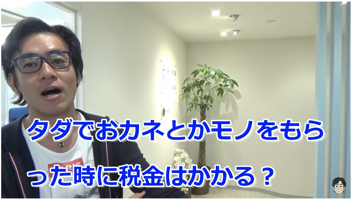 f:id:sironekosatie:20190505235718p:plain