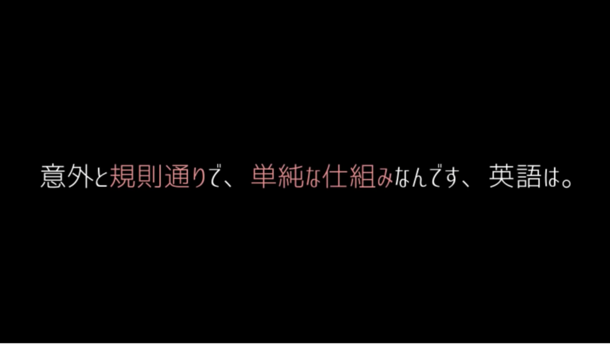 f:id:sironekosatie:20190621121904p:plain
