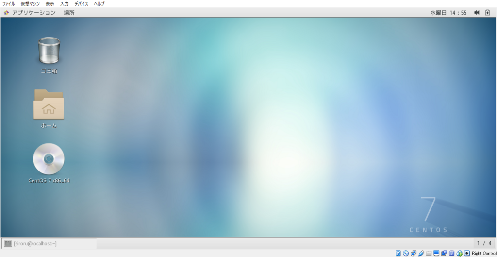 f:id:sironekosukaru:20180124145845p:plain f:id:sironekosukaru:20180124145845p:plain