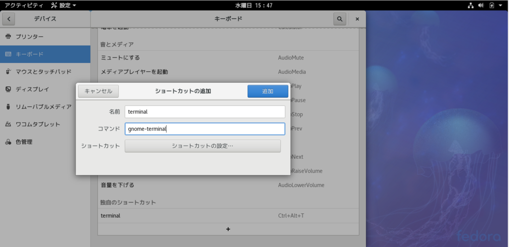 f:id:sironekosukaru:20180124154943p:plain f:id:sironekosukaru:20180124154943p:plain