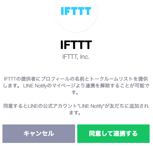 f:id:sironekotoro:20190901160324p:plain f:id:sironekotoro:20190901160324p:plain