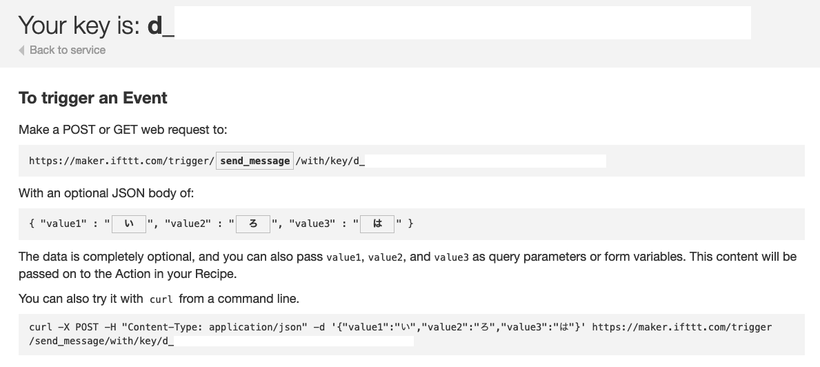 f:id:sironekotoro:20190901160511p:plain f:id:sironekotoro:20190901160511p:plain