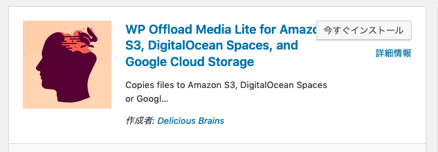 f:id:sironekotoro:20190915155220p:plain f:id:sironekotoro:20190915155220p:plain