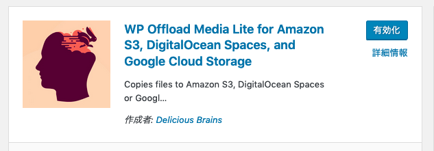 f:id:sironekotoro:20190915155310p:plain f:id:sironekotoro:20190915155310p:plain