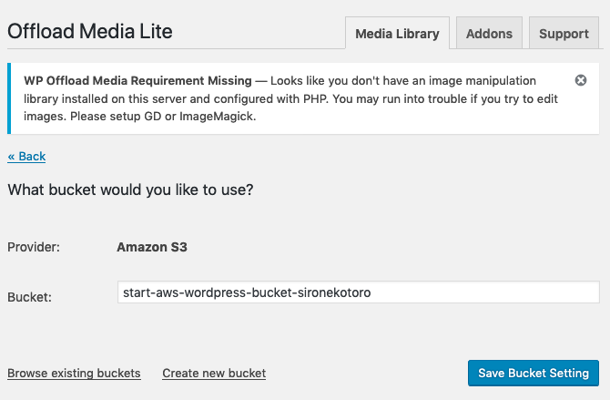 f:id:sironekotoro:20190915160124p:plain f:id:sironekotoro:20190915160124p:plain
