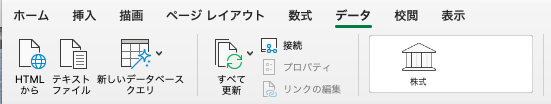 f:id:sironekotoro:20200426135231p:plain f:id:sironekotoro:20200426135231p:plain