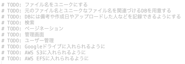 f:id:sironekotoro:20200524173910p:plain f:id:sironekotoro:20200524173910p:plain