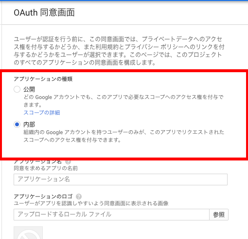 f:id:sironekotoro:20201018142218p:plain