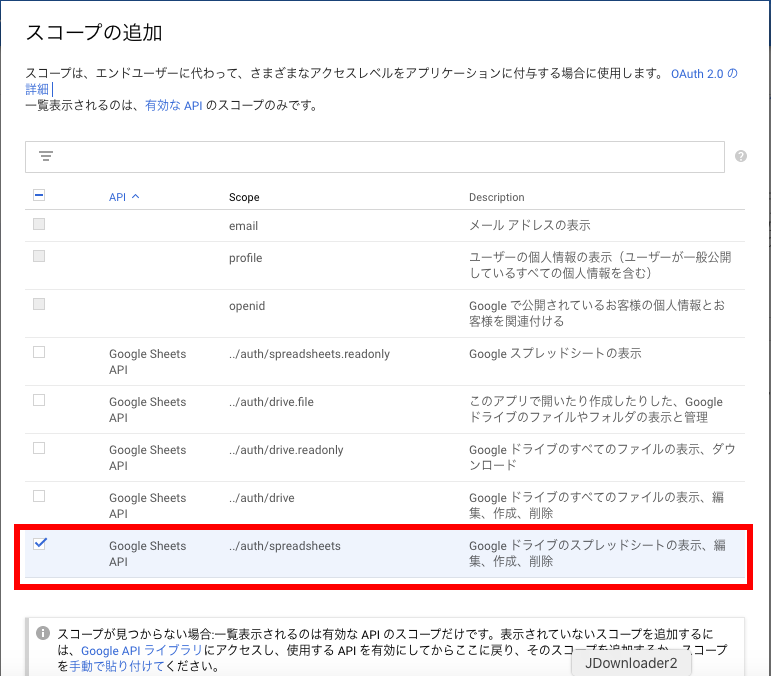 f:id:sironekotoro:20201018142521p:plain